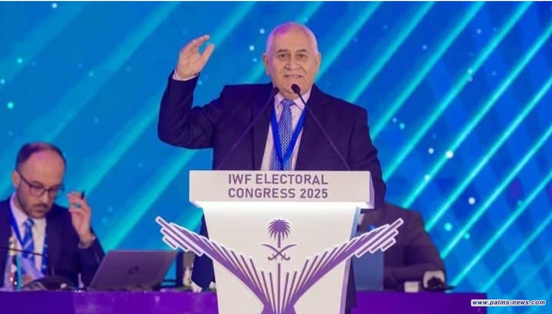 العراق يفوز برئاسة الاتحاد الدولي لرفع الأثقال