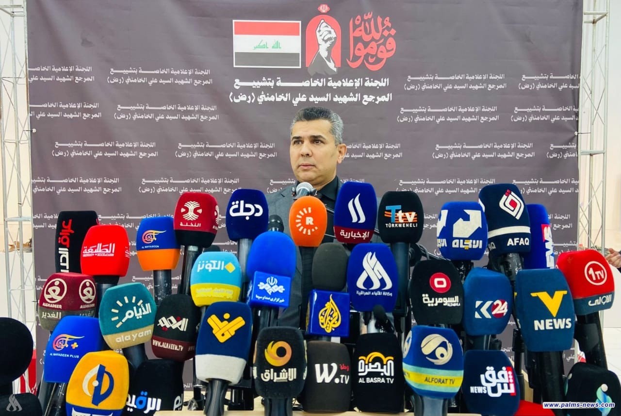اللجنة الإعلامية الخاصة بتشييع السيد الخامنئي تعلن مسار تشييع جثمان الشهيد في العراق
