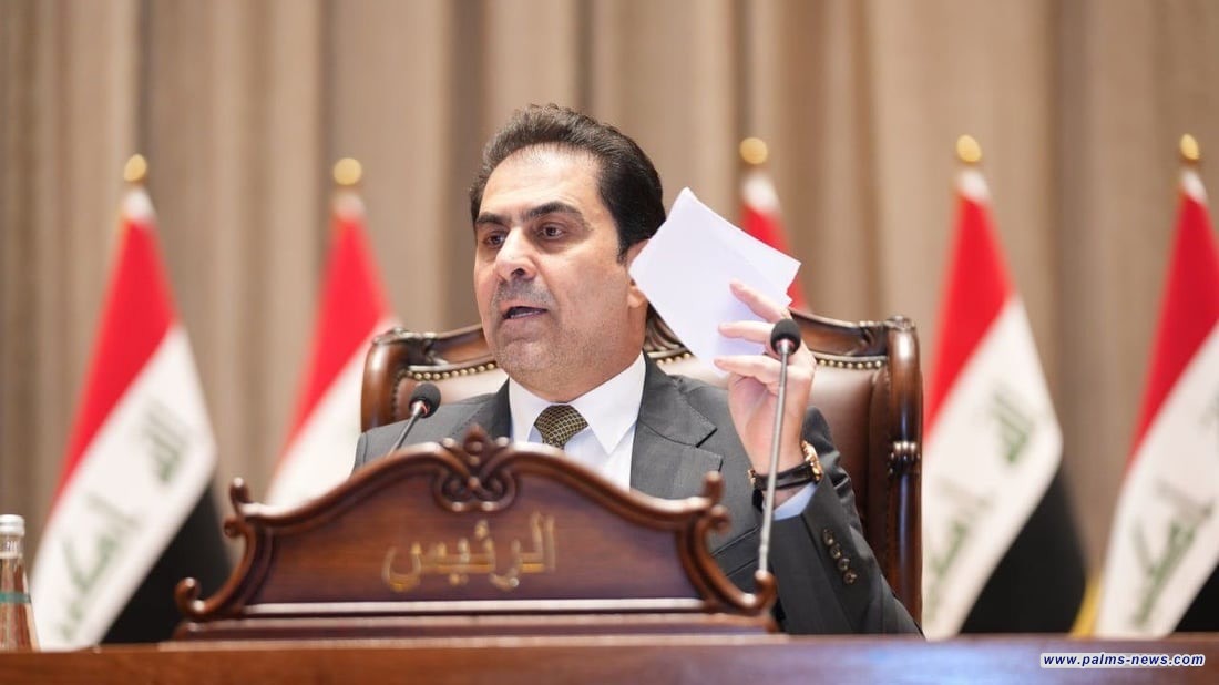 المندلاوي يقرر رفع جلسة انتخاب رئيس لمجلس النواب خلفاً للحلبوسي بعد وقوع شجار بالأيدي