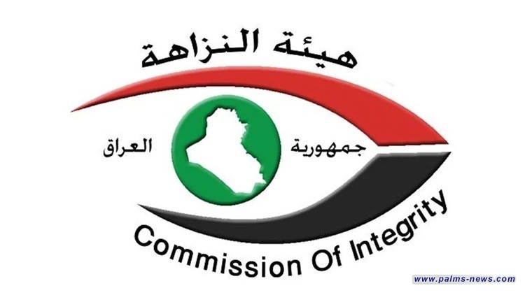 النزاهة: السجن 6 سنوات لوكيل وزير الثقافة الأسبق لإضراره بالمال العام