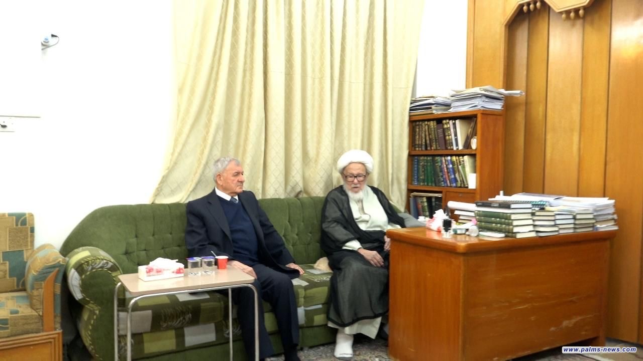 رئيس الجمهورية يلتقي المرجعين الكبيرين الشيخ الفياض والشيخ  بشير النجفي في النجف