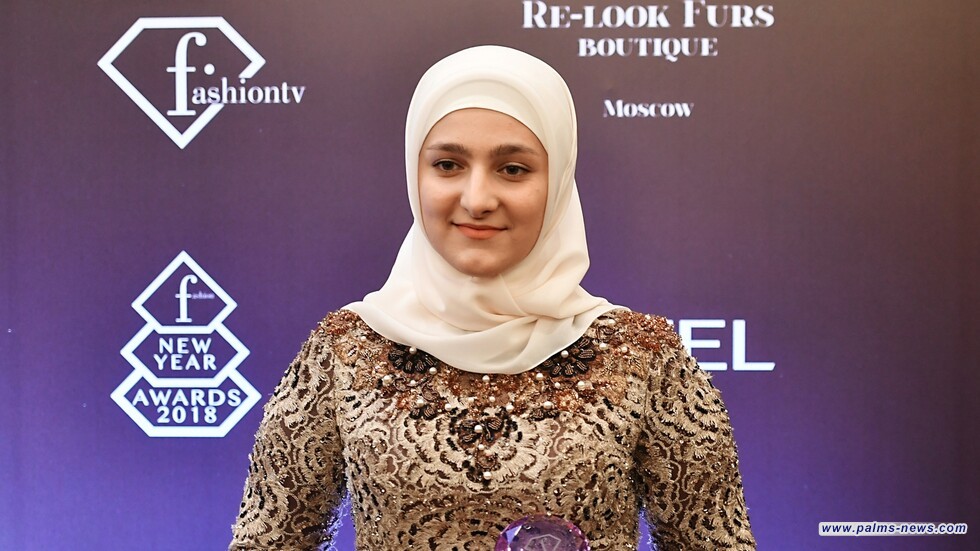الرئيس الشيشاني يعين ابنته نائبة لرئيس الحكومة