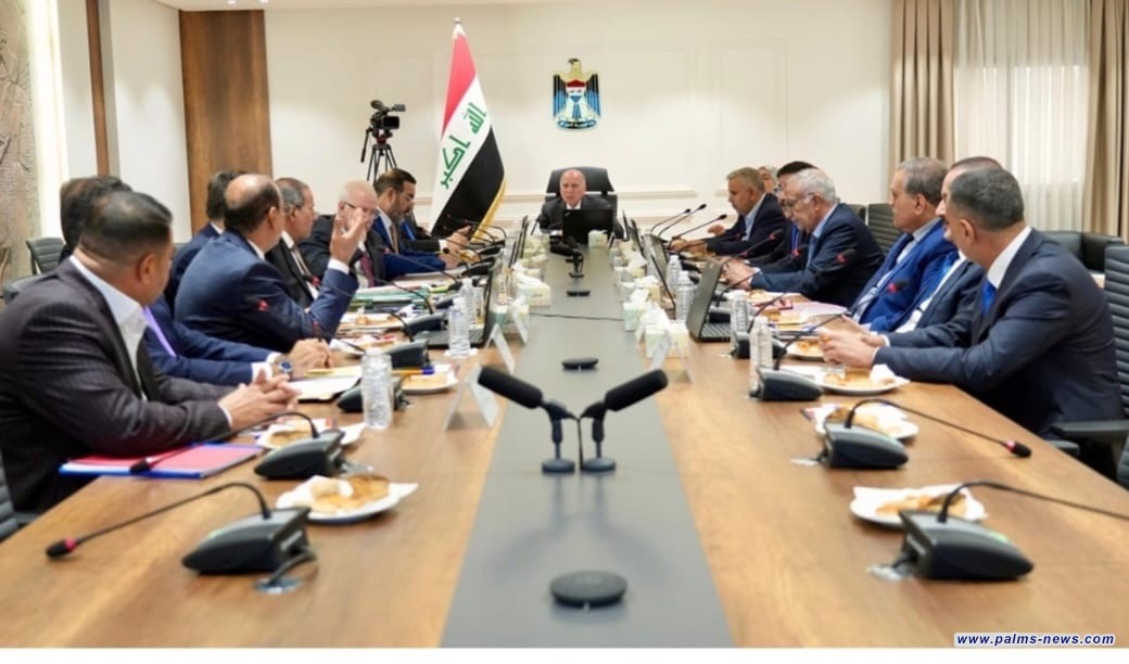 المجلس الوزاري للاقتصاد يصدر قرارا يخص الموظفين