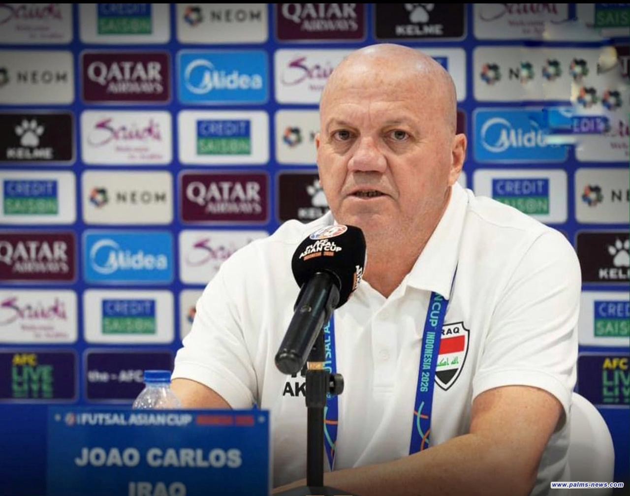 باربوسا: مواجهة إيران صعبة وطموحنا بلوغ النهائي