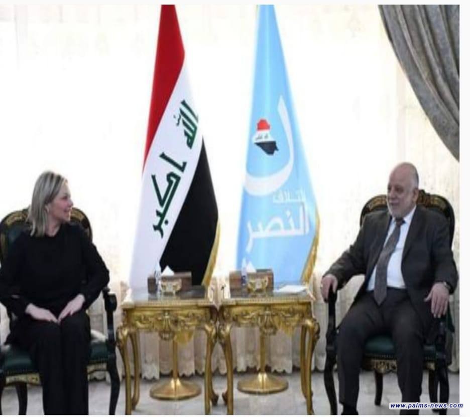 العبادي:  دور بعثة الأمم المتحدة مهم في تقريب وجهات النظر