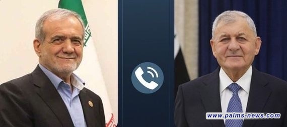 رئيس الجمهورية يؤكد لنظيره الايراني رفض العراق استخدام اراضيه ضد الدول المجاورة