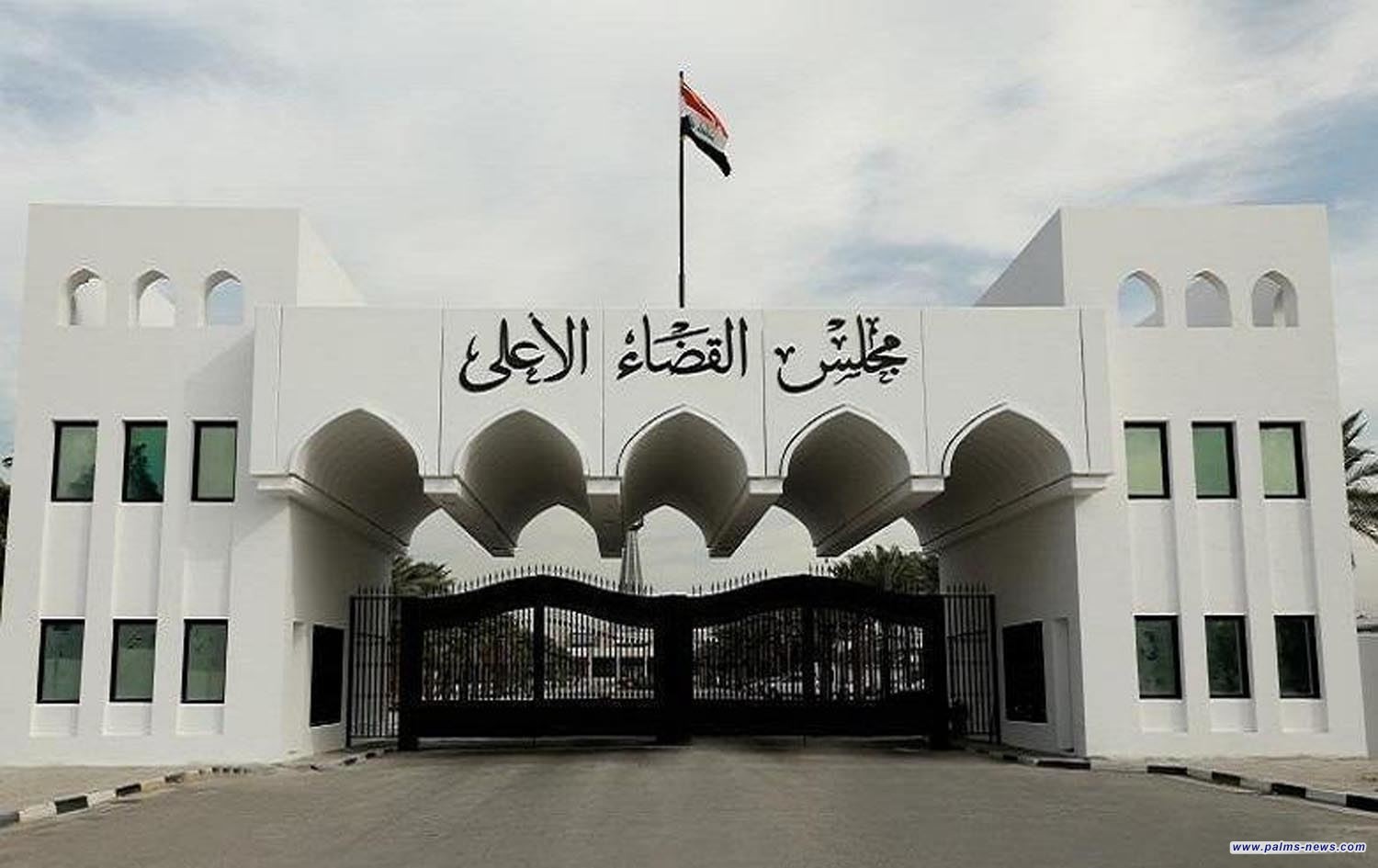 القضاء يوجه باتخاذ الإجراءات القانونية بحق مسببي الضرر بالاقتصاد الوطني