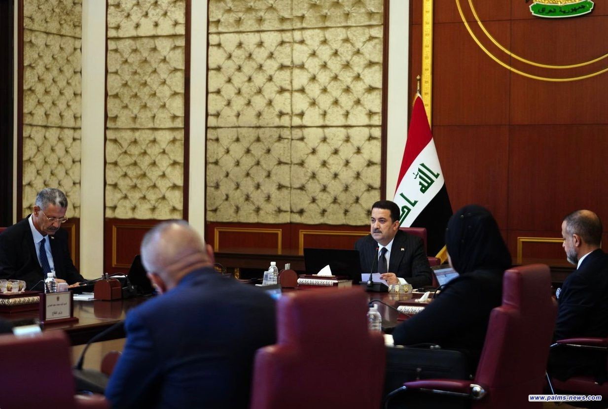 تمليك الأراضي للاعبي المنتخب الوطني