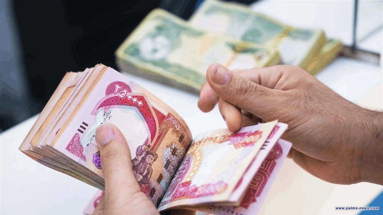 اطلاق رواتب متقاعدي العمال المضمونين