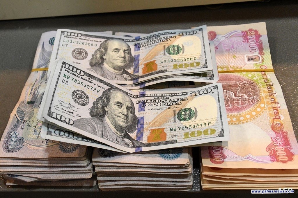 انخفاض في أسعار الدولار في أسواق بغداد