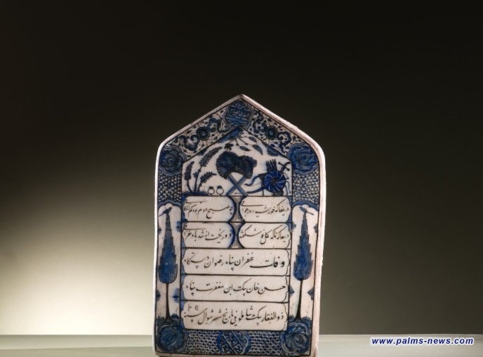 "الكتابة أو الخط؟ أبجدية عربية متألقة" في "معهد العالم العربي"