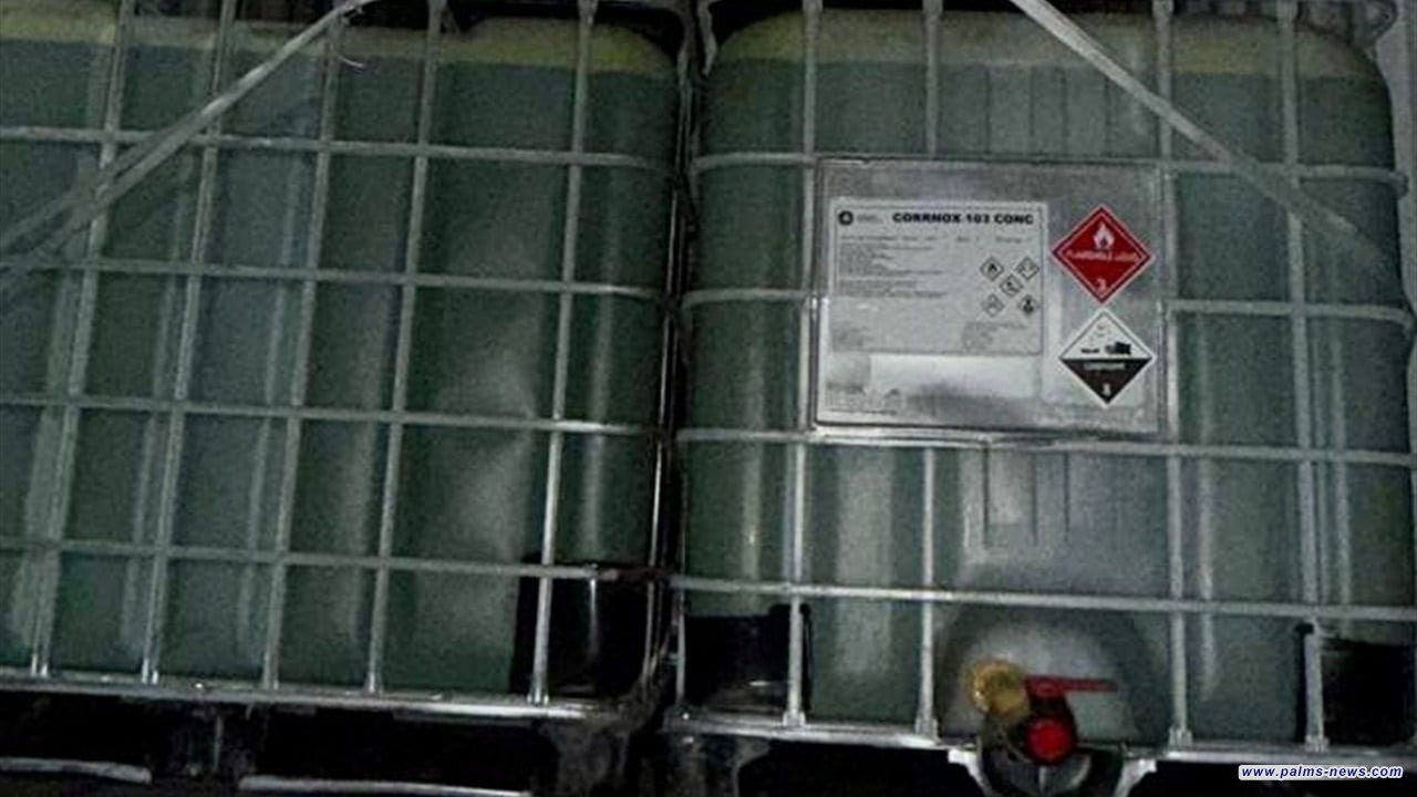 العراق يحبط إدخال مواد كيميائية خطرة قابلة للاشتعال