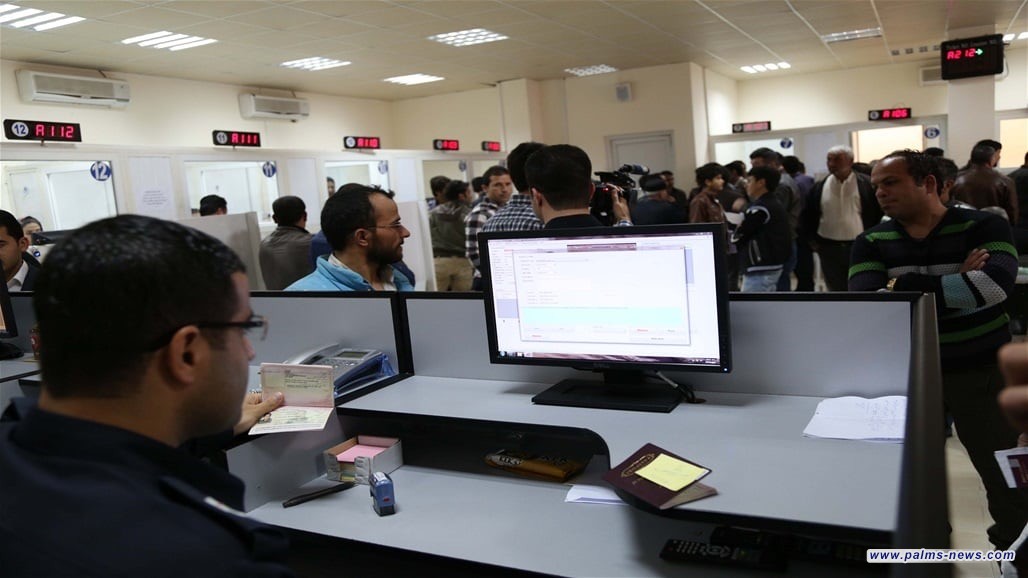 المالية النيابية : "التقاعد المبكر" سيؤدي إلى نقص في الملاكات بالوزارات والدوائر الحكومية