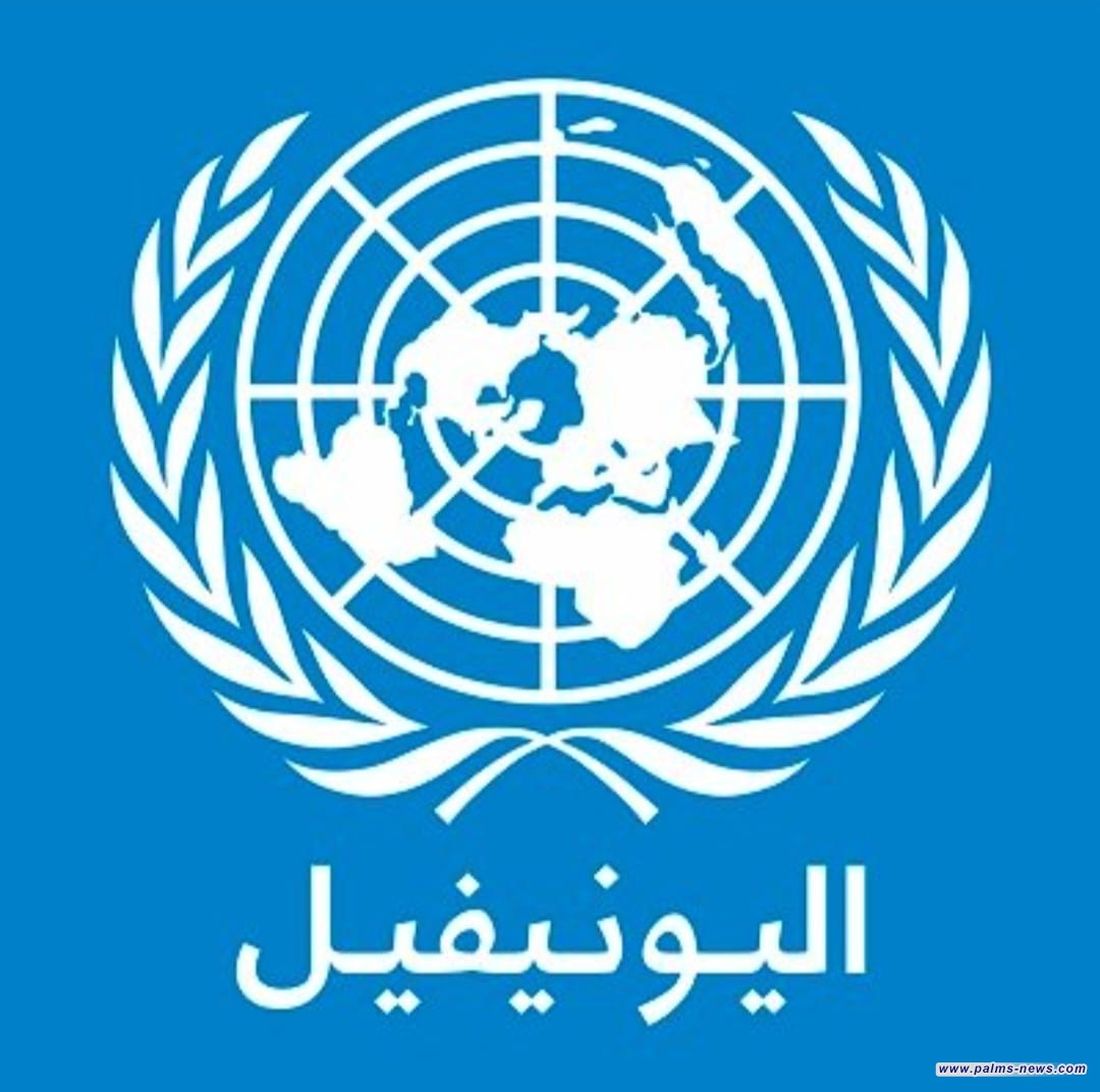 اليونيفيل: تحث على ضبط النفس وتصف الوضع بالخطير جدا