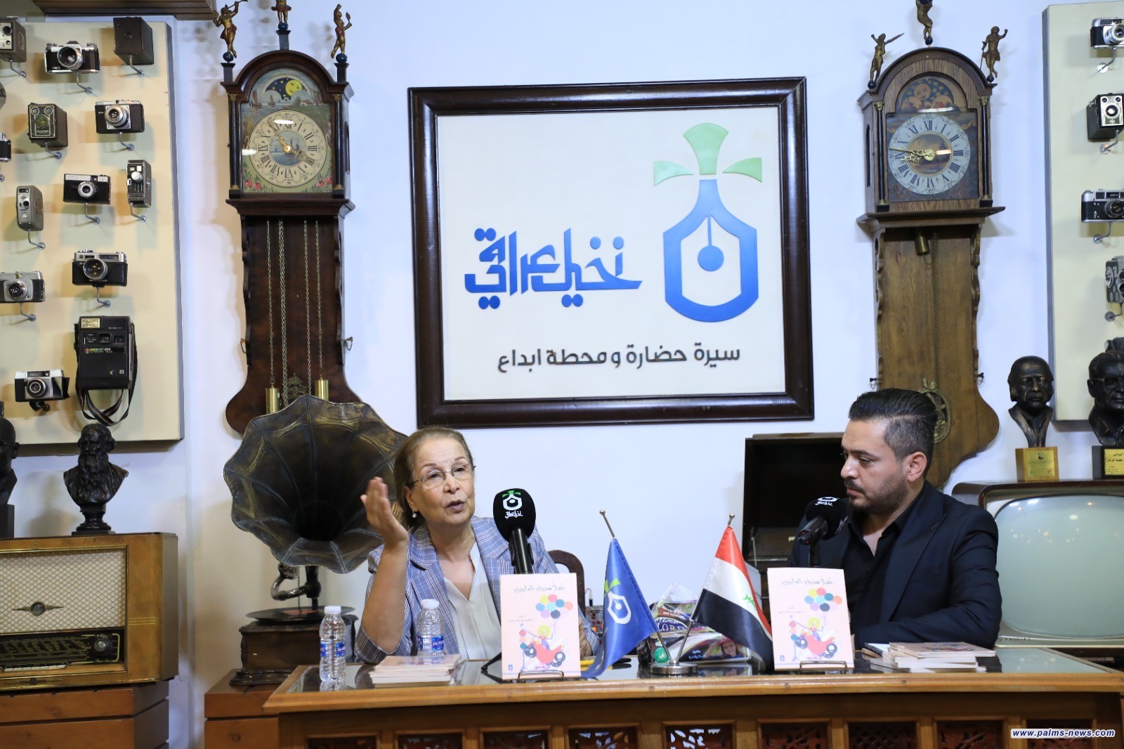 نخيل عراقي ترحب بصديق العابرين الجديد