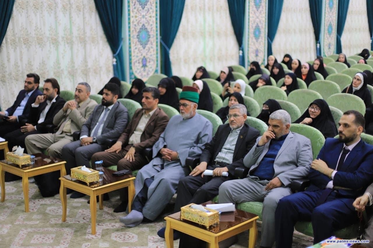 تحت شعار "طوفان الأقصى مشعل النور في وجه الظلم" انطلاق المؤتمر السّنوي ال 25 لمؤسسة بيت النّجمة المُحمدية