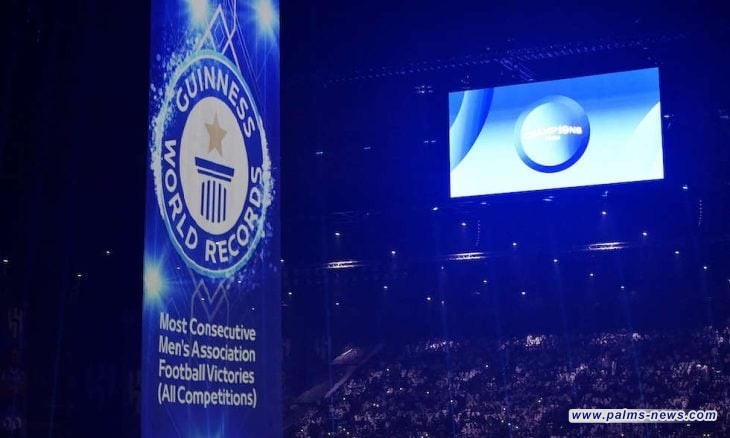 موسوعة غينيس تصدر للعام السبعين من دون منافس