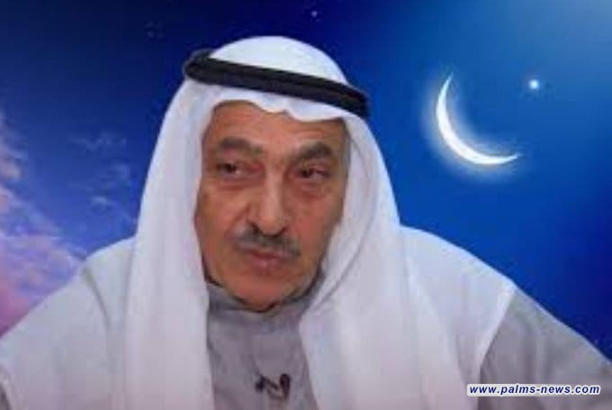 فلكي كويتي يثير الجدل حول موعد أول أيام شهر الصيام