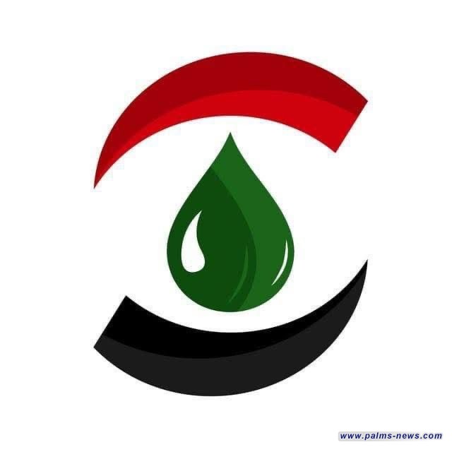 شركة نفط البصرة " خبر مغادرة الخبراء والعاملين في بعض شركات التراخيص النفطية للعراق عارٍ عن الصحة"