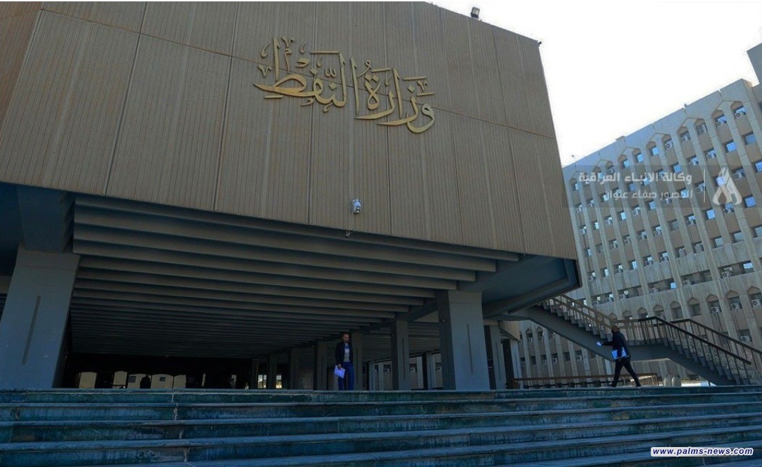 النفط تؤكد وجود تفاهمات لتجنيب الصادرات العراقية آثار حصار مضيق هرمز