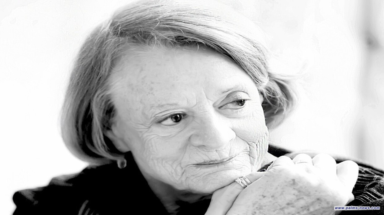 وفاة الممثلة البريطانية الشهيرة ماغي سميث