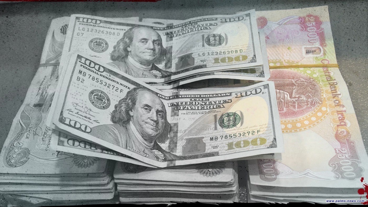 أسعار الدولار تحلق في بغداد وتستقر بأربيل مع إغلاق البورصة