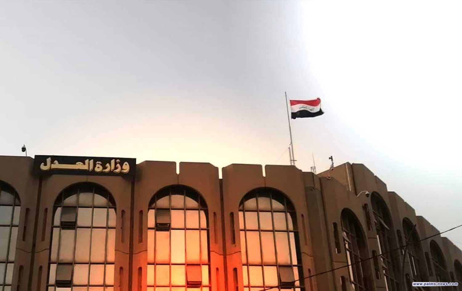 العراق يكسب دعوى قضائية دولية تجنبه دفع 53 مليون دولار