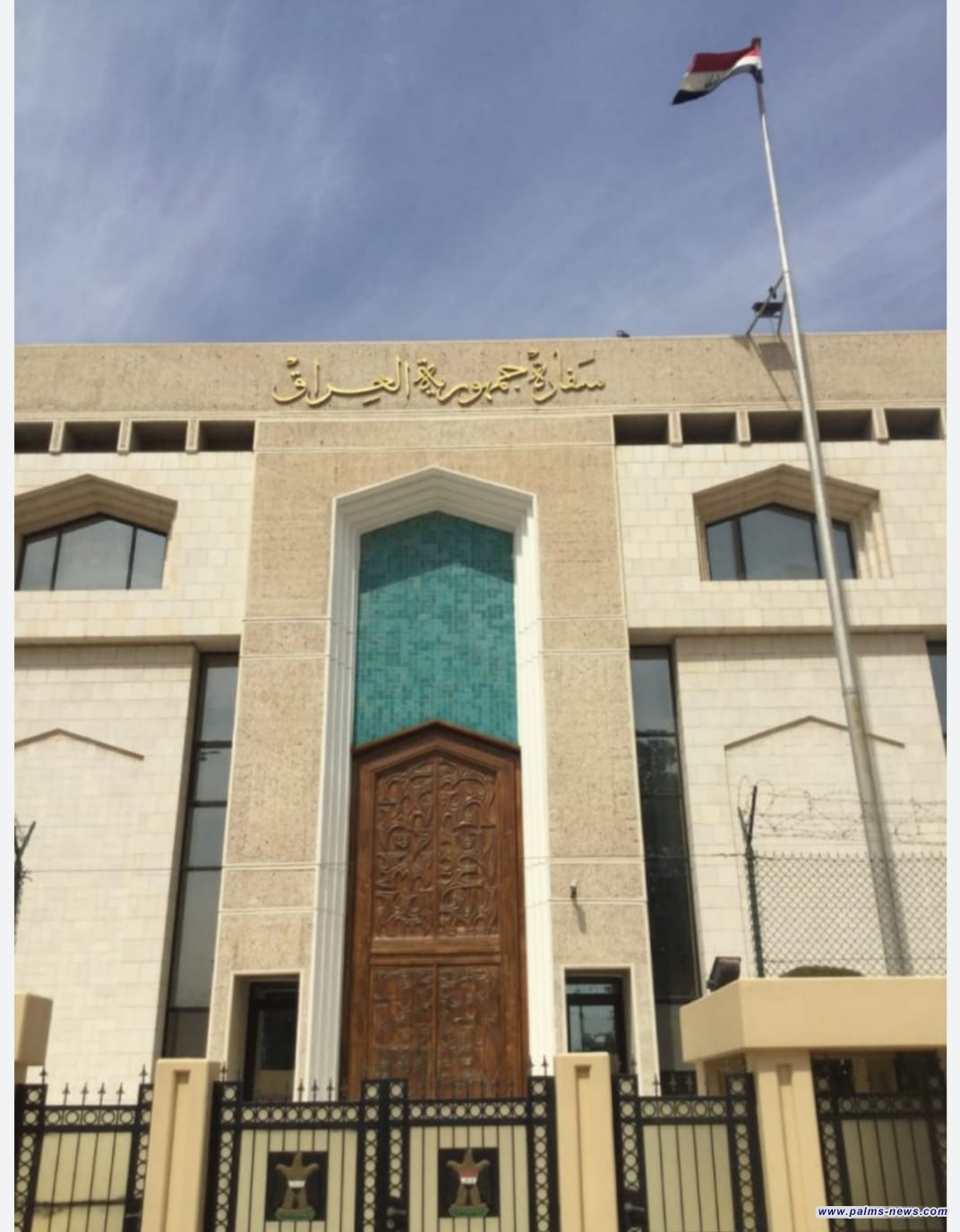 العراق يمدد فترة اعفاء الخليجيين من التأشيرة