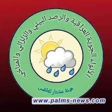 زلزال جديد يضرب تركيا وتتأثر به دمشق وبيروت وبغداد