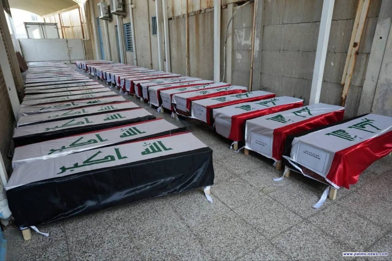 الطب العدلي يسلّم رفات 70 شهيداً من ضحايا مجزرة بادوش في نينوى