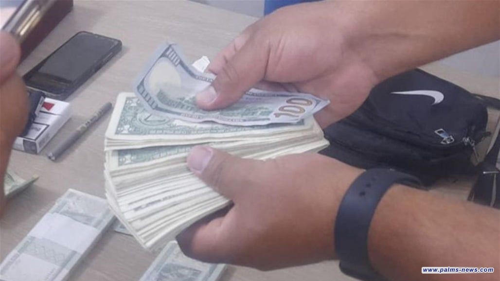 اعتقال سارق "بالتنويم المغناطيسي" في منطقة الغدير ببغداد