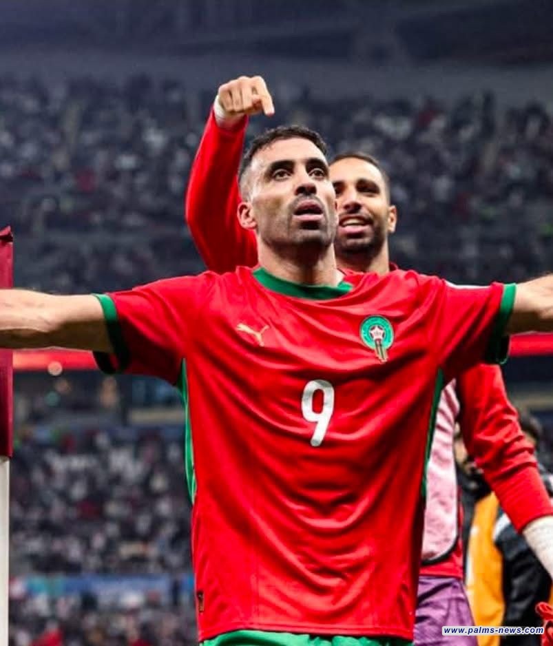 المغربي عبد الرزاق حمد الله يعلن اعتزاله دولياً بعد التتويج بلقب كأس العرب