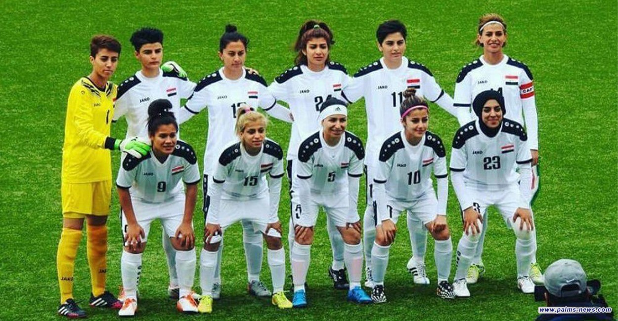 سيدات العراق في قائمة تصنيف "فيفا" لمنتخبات كرة القدم