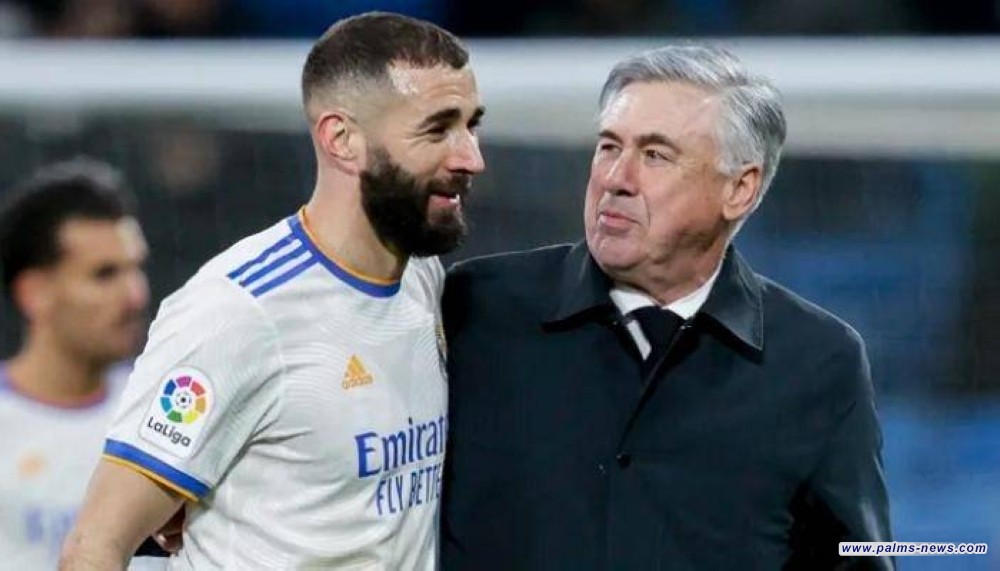 انشيلوتي : لا شكوك لدينا حول مستقبل بنزيما مع ريال مدريد