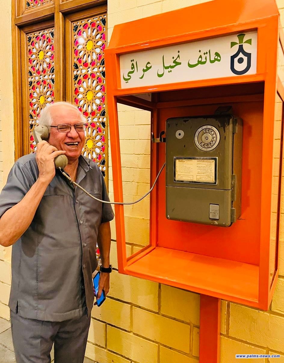 نخيل عراقي تعزي بوفاة الرسام والصحفي حمودي عذاب