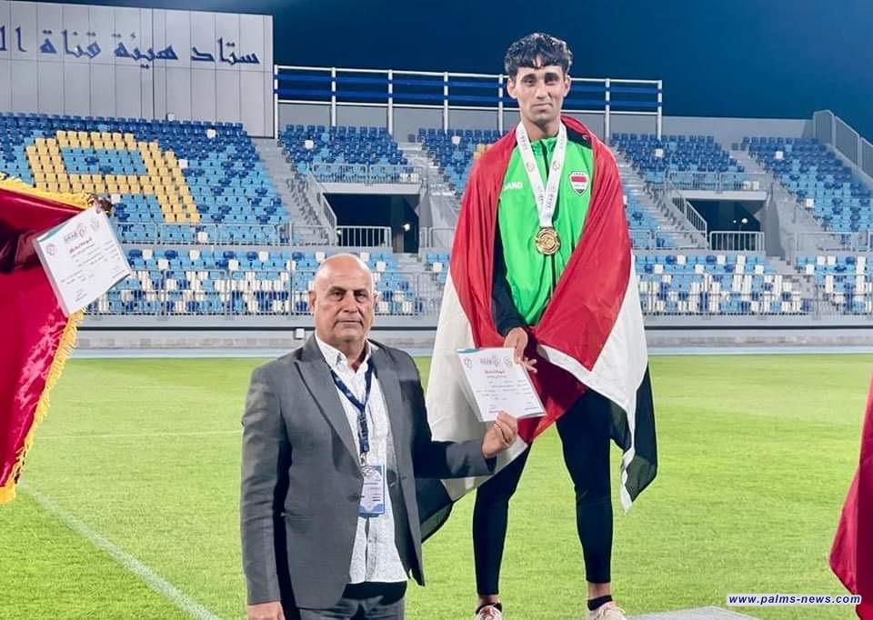 العراق يحصد ثمانية أوسمة ملونة في بطولتي العرب وغرب آسيا لألعاب القوى