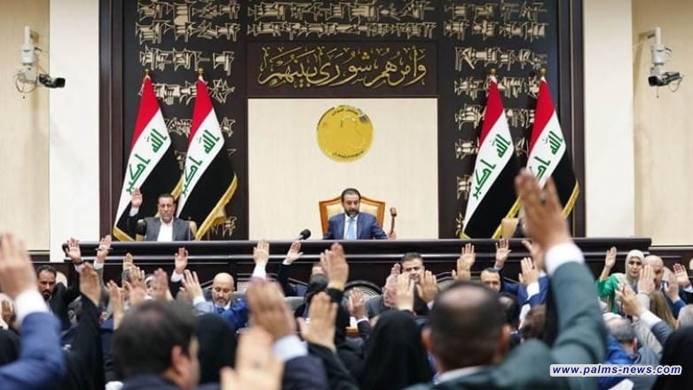 البرلمان يعلن يوم الأحد موعدا لبدء الفصل التشريعي الثاني