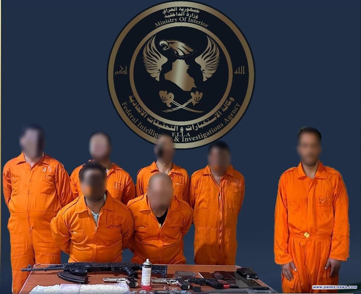 وكالة الاستخبارات تطيح بسبعة تجار مخدرات في محافظة النجف