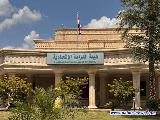 النزاهة: السجن سبع سنوات بحقّ مدير عام شركة توزيع كهرباء الوسط عن جريمة الكسب غير المشروع