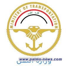 النقل تعلن عن بدء تسيير الرحلات المباشرة للناقل الوطني من العراق الى السعودية