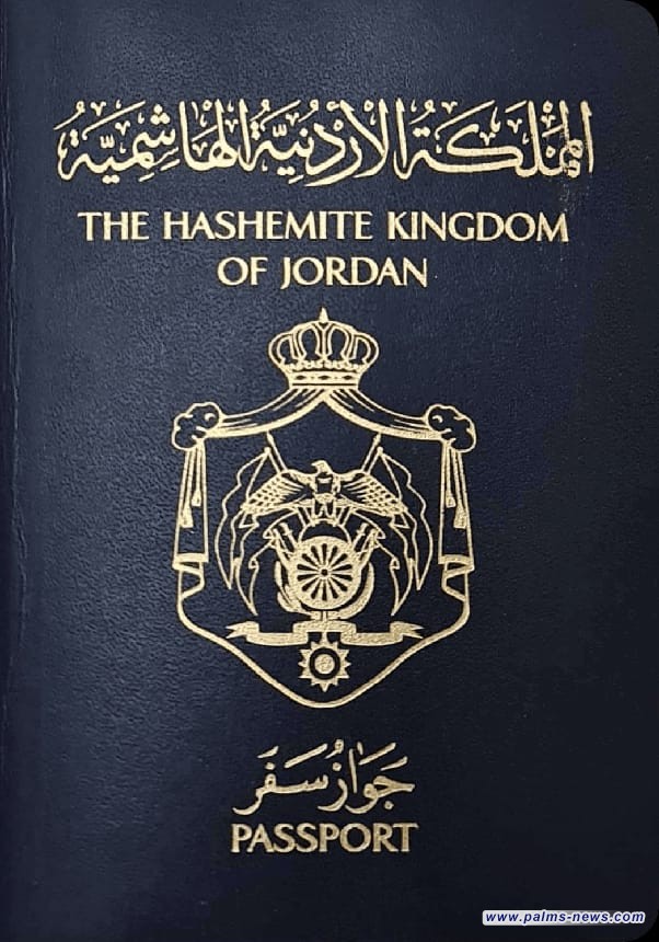 لماذا أوقفت بريطانيا "التأشيرة الإلكترونية" للأردنيين؟