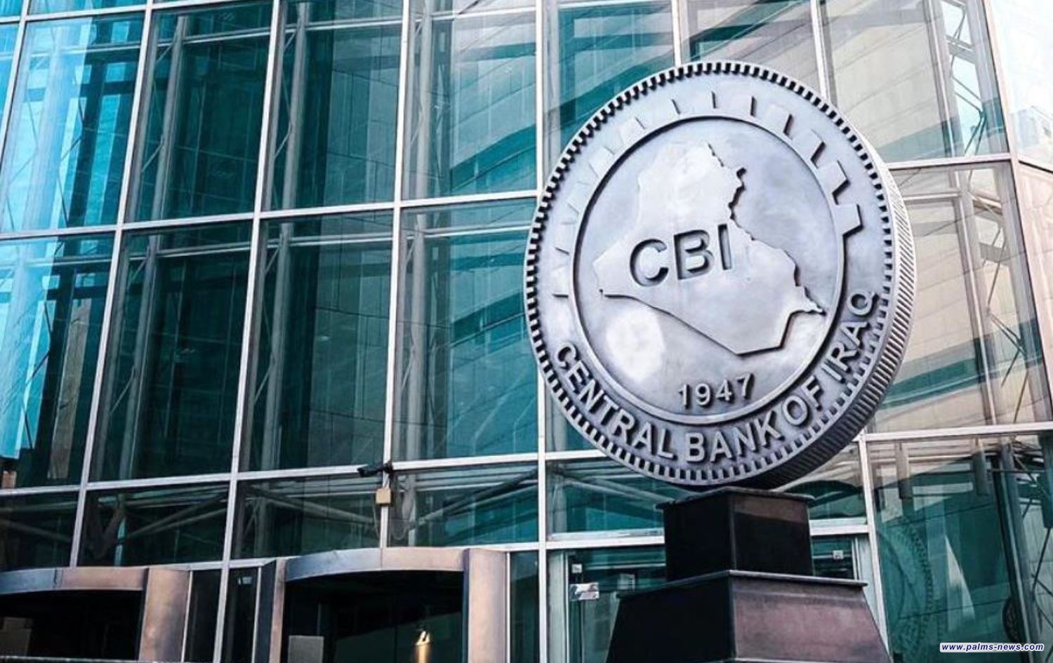 البنك المركزي العراقي يعلن عن مبيعاته لليوم