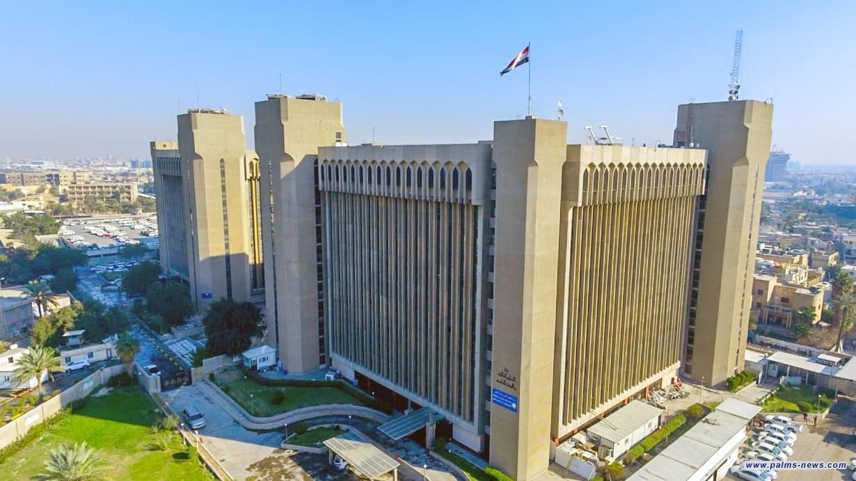وزارة التعليم تفتح استمارة الدراسة المسائية لطلبة ذوي الشهداء