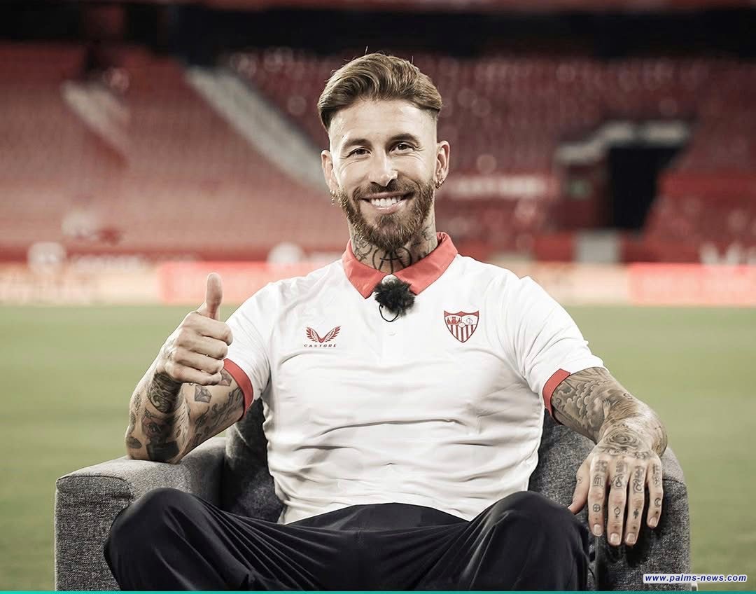 راموس يتقدم بعرض تاريخي لشراء نادي إشبيلية