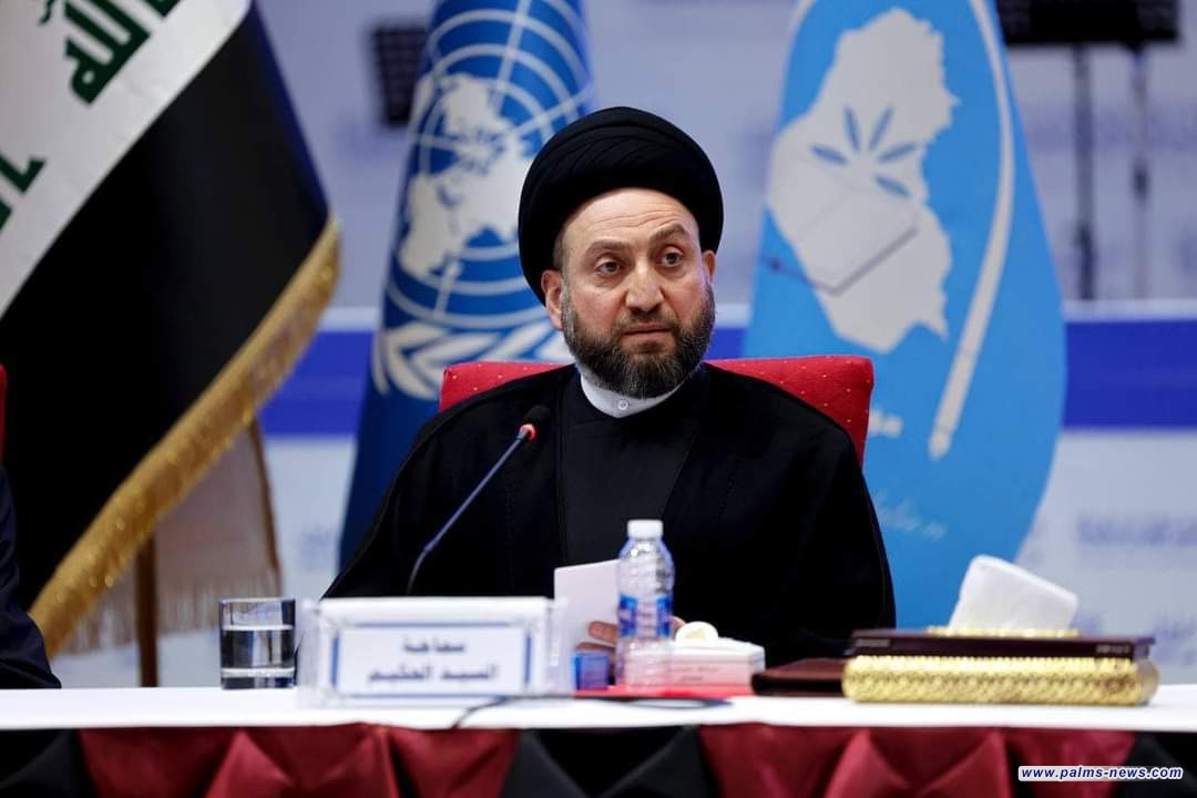 الحكيم : رؤيتنا المنهجية لمكانة المرأة تنطلق من منحها كافة حقوقها وفق الشريعة الإسلامية