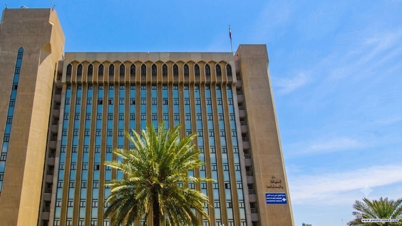 التربية تسمح بنقل الطلاب الحاصلين على معدل 90 فما فوق إلى مدارس المتميزين