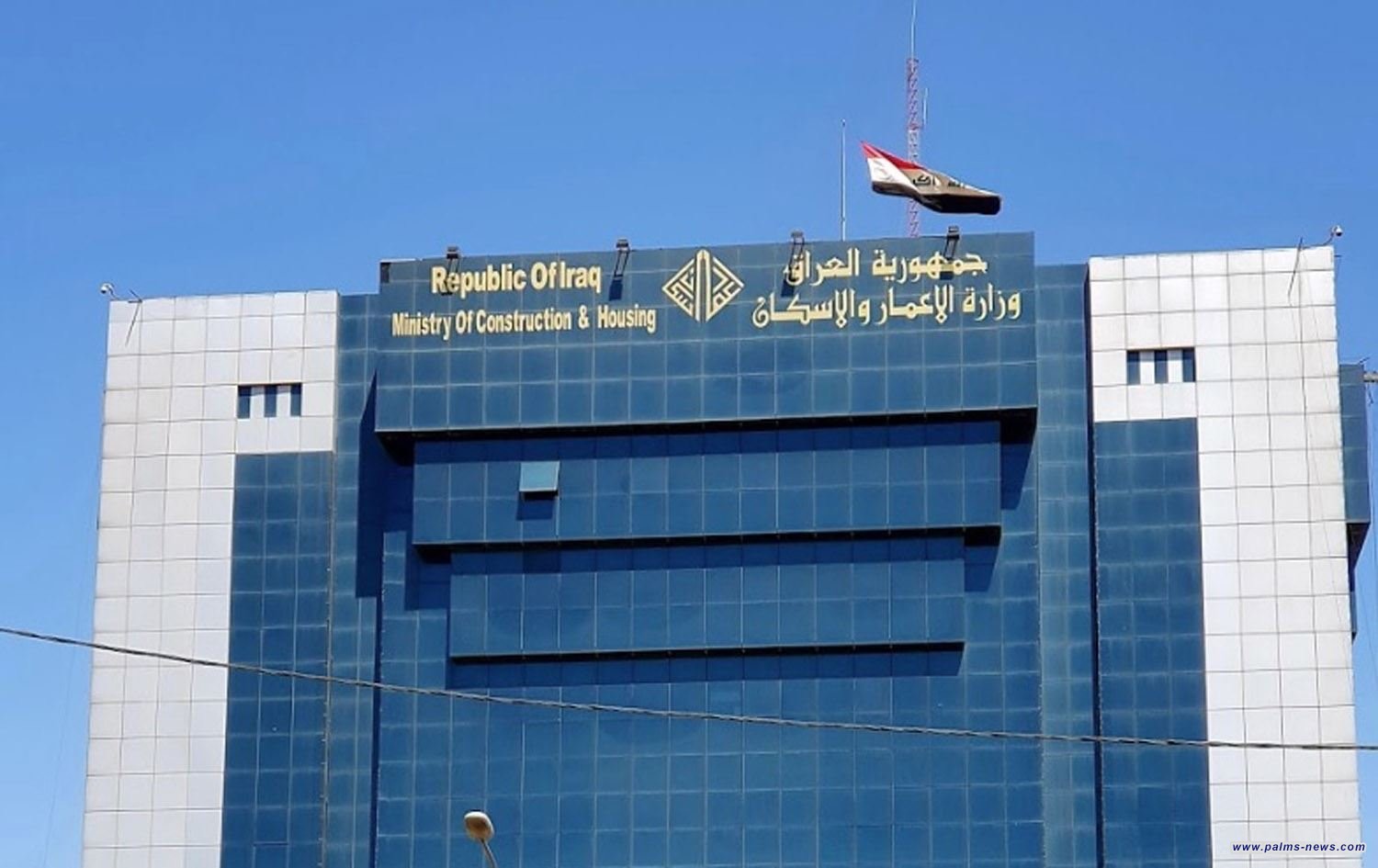 الإعمار: لجنة لتحديد ضوابط المستحقين المشمولين بمبادرة المليون قطعة أرض سكنية