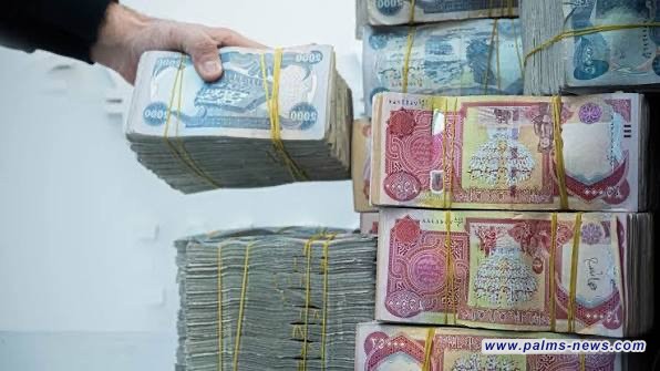 84% منها نفطية.. إيرادات العراق تتجاوز 33.7 تريليون دينار حتى نهاية أيار