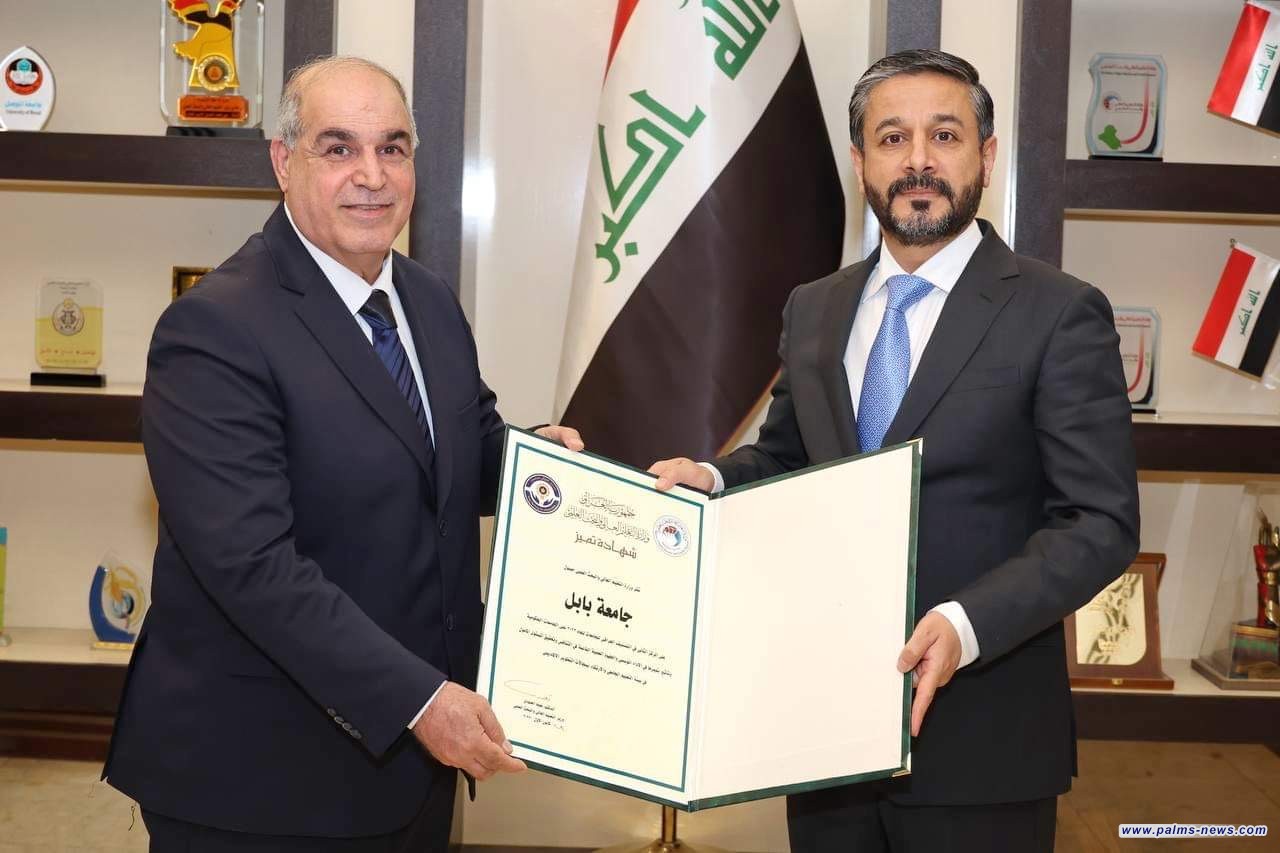 العبودي : يكرم الجامعات الحكومية المتصدرة في التصنيف العراقي للجامعات
