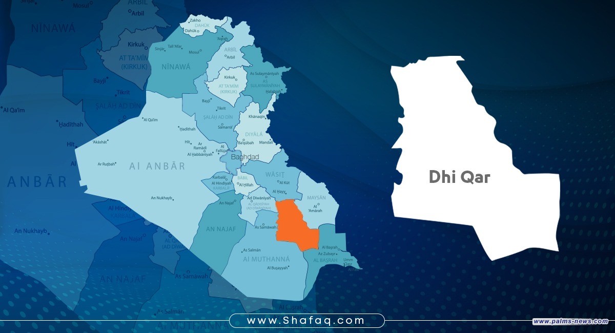 انفجار يستهدف منزل مدير نادٍ رياضي في الناصرية